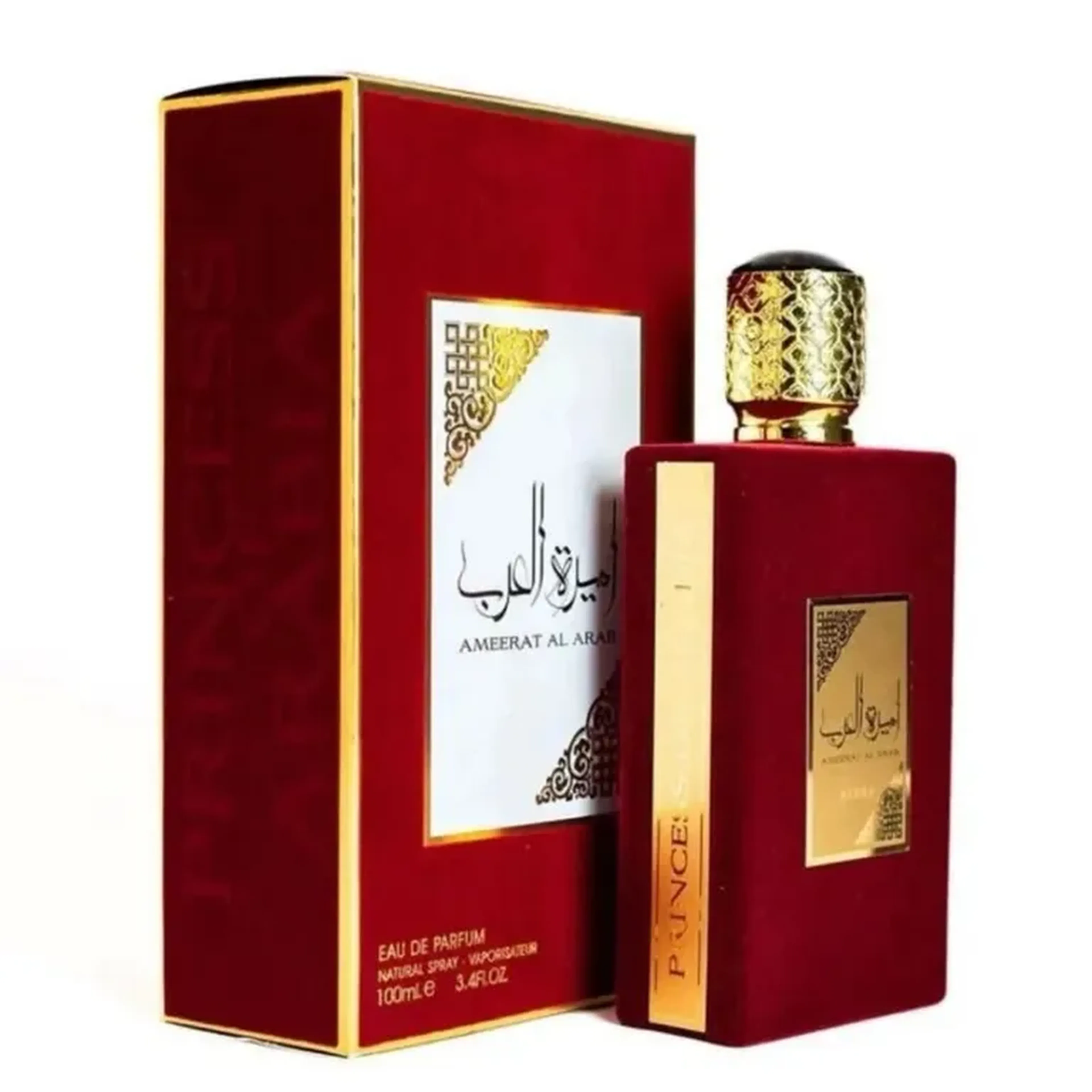 Ameerat Al arab imagem