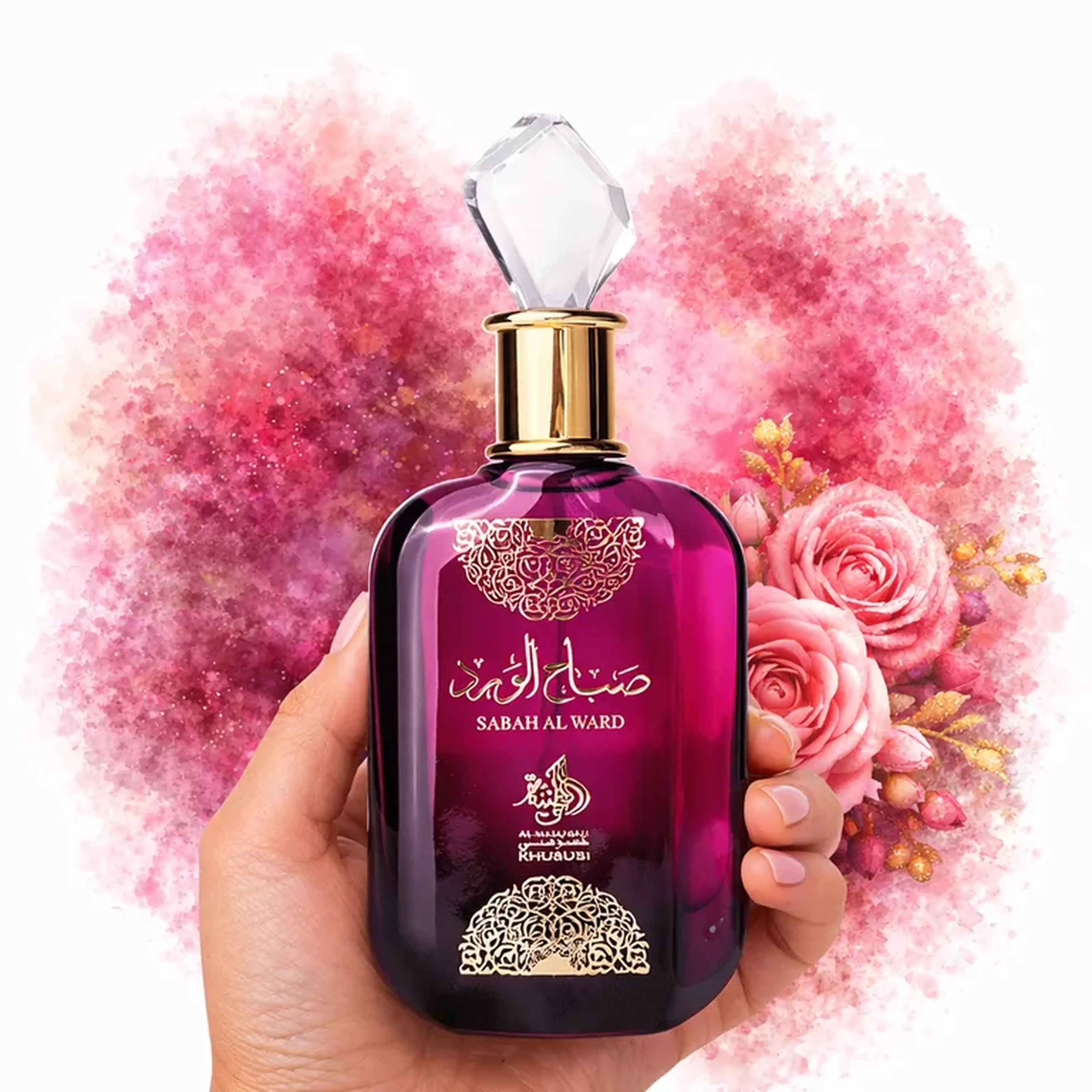 Sabah Al Ward 30ml - INSPIRADO imagem