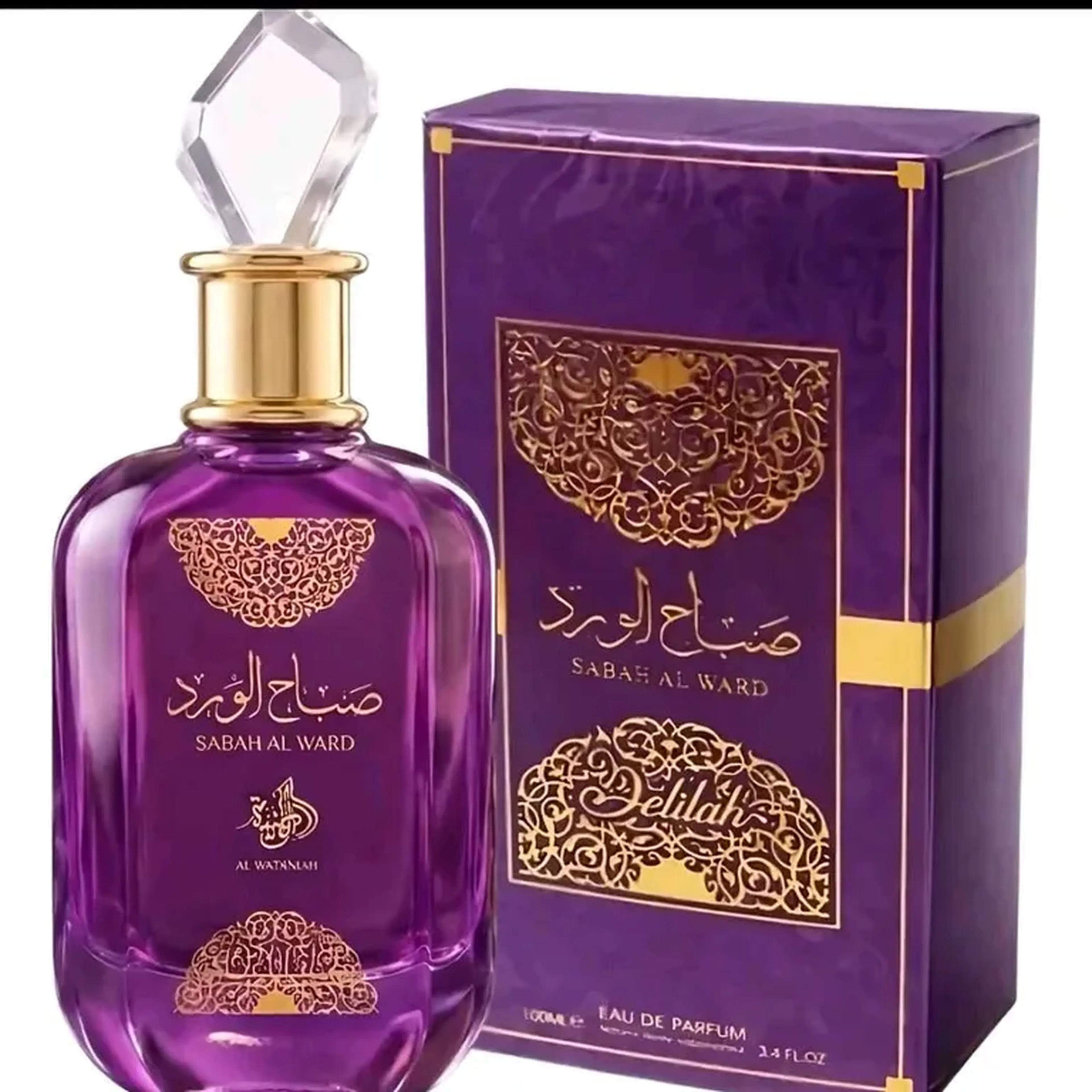 Sabah Delilah imagem