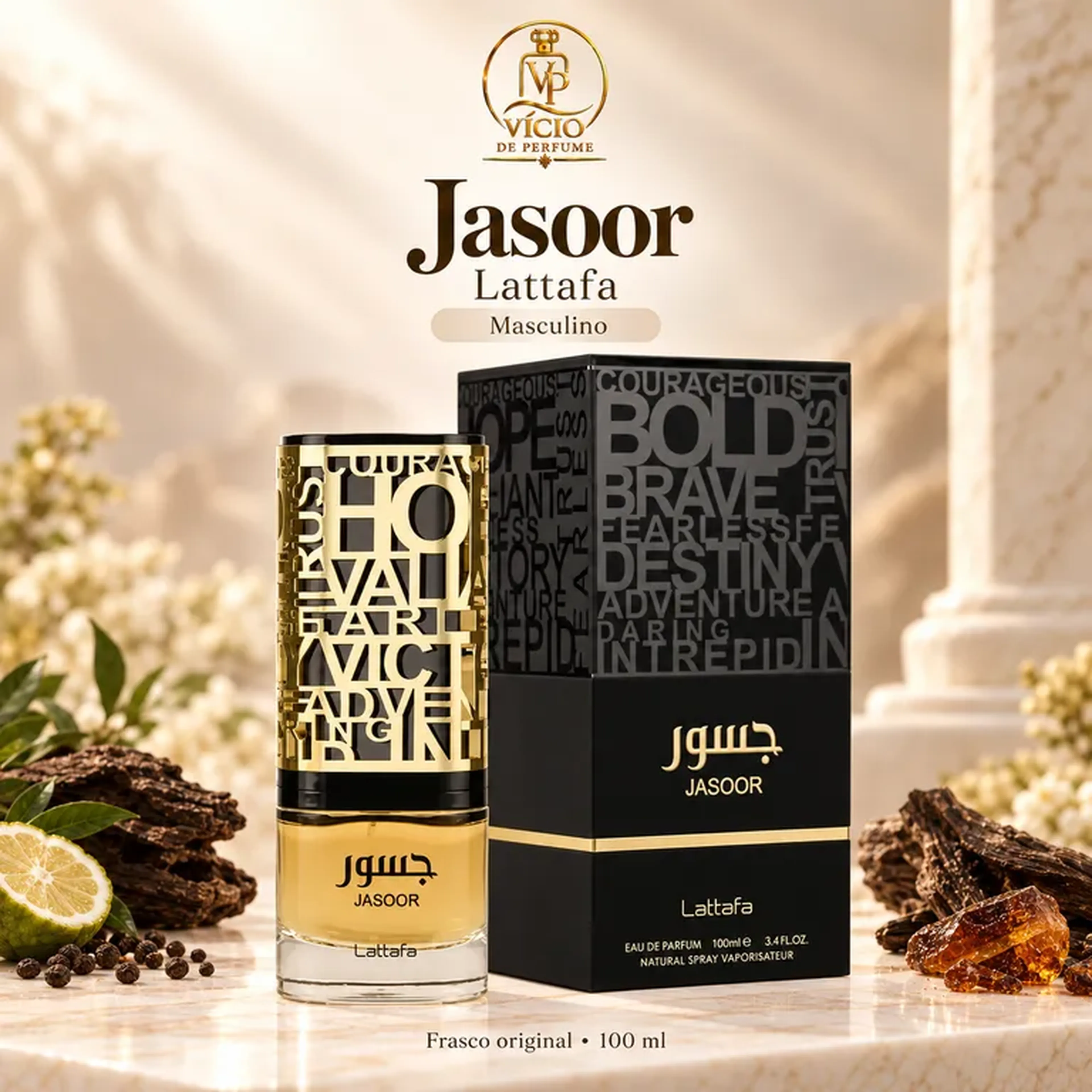 Jasoor Edp - Lataffa Masculino 100ml imagem