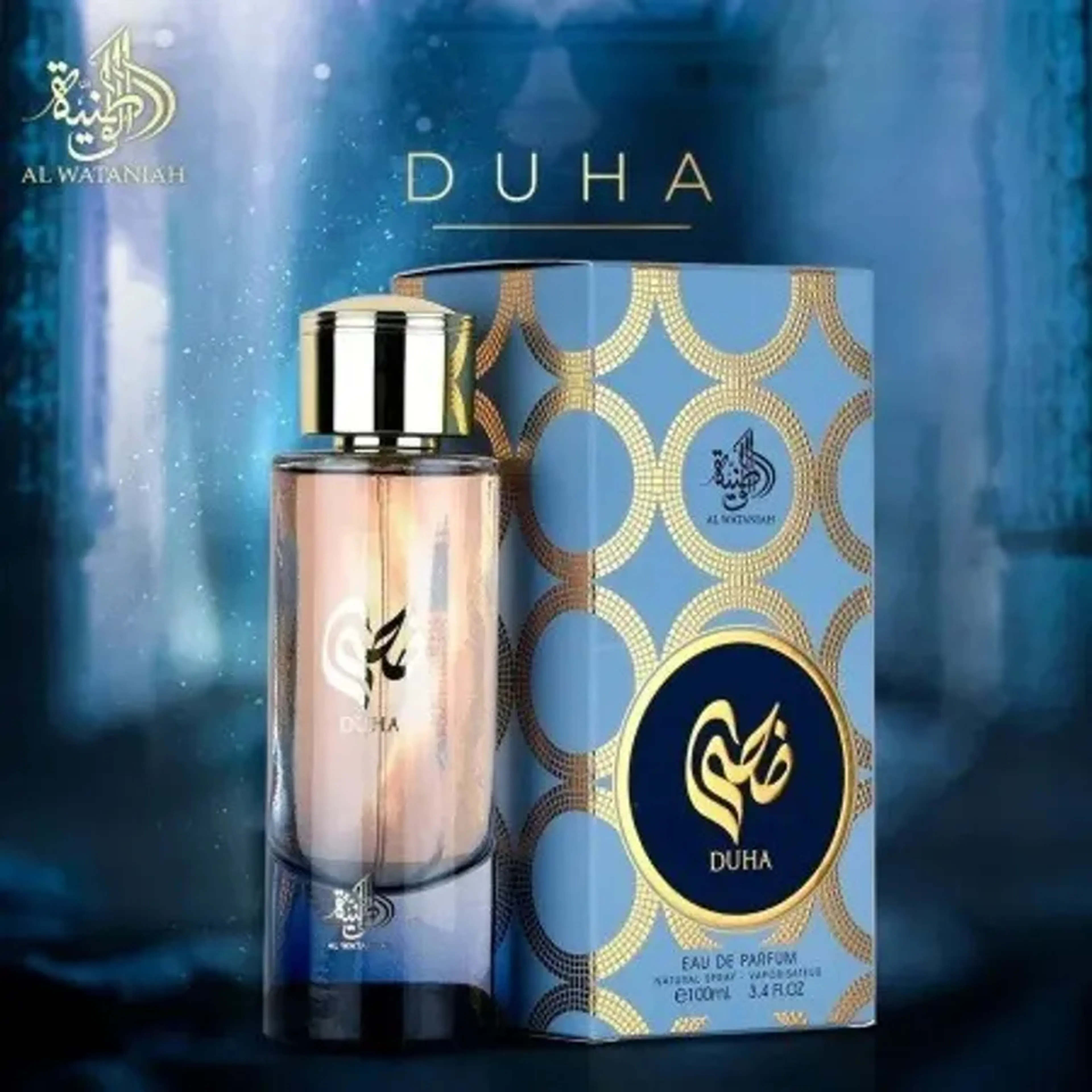 Duha 100 ml imagem