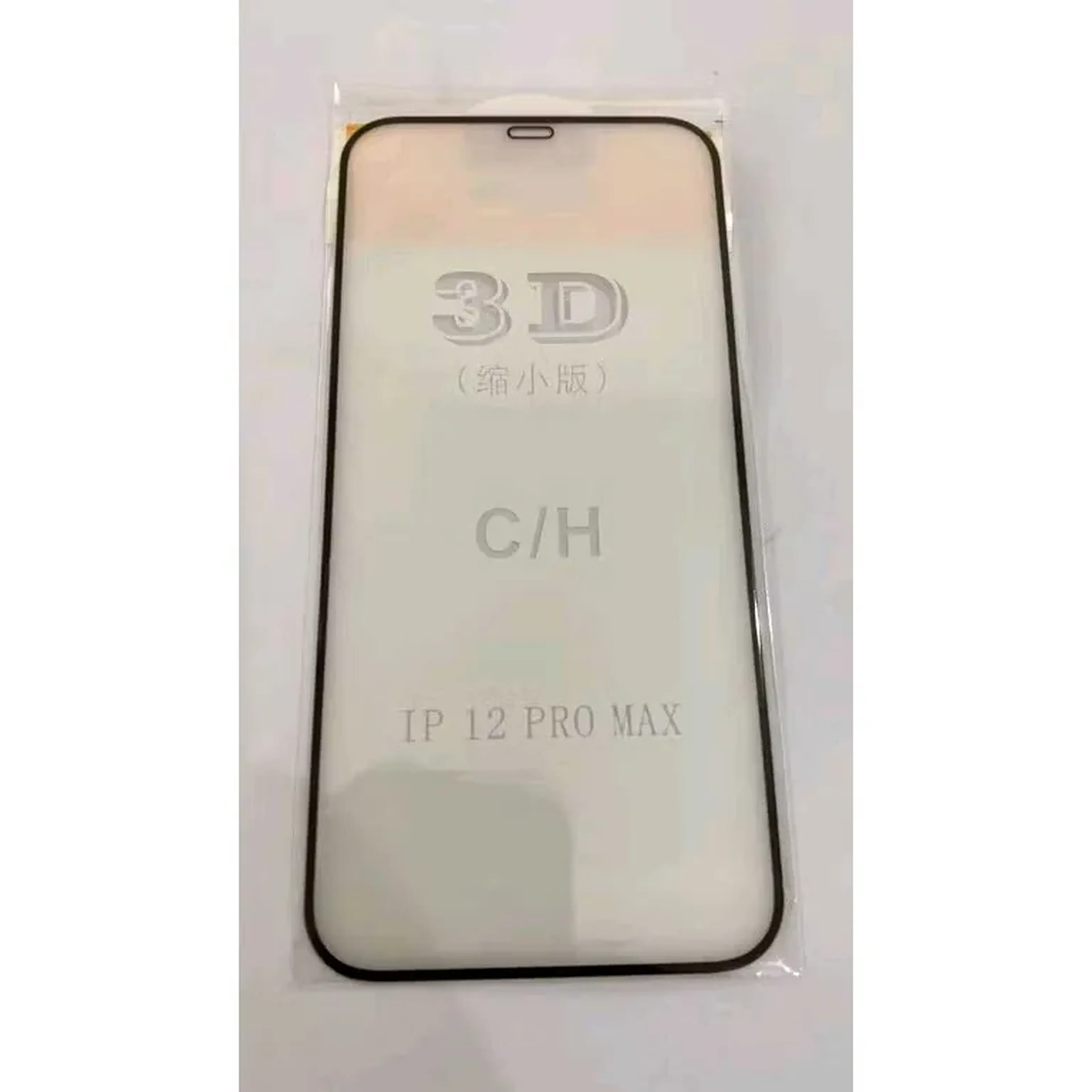 Pelicula Para Iphone 12 pro max, Vidro 3D imagem