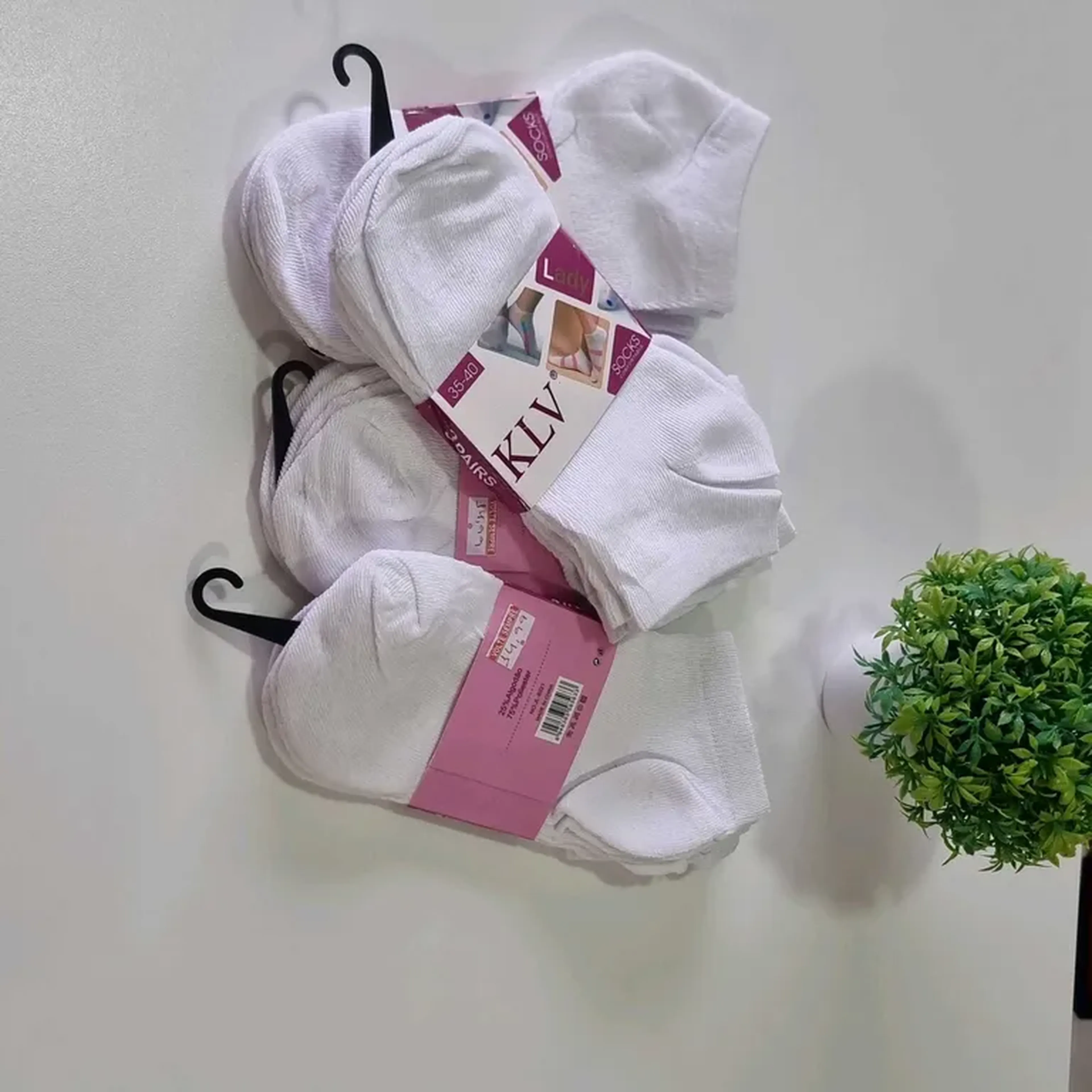 Meias brancas kit com 3 pares imagem