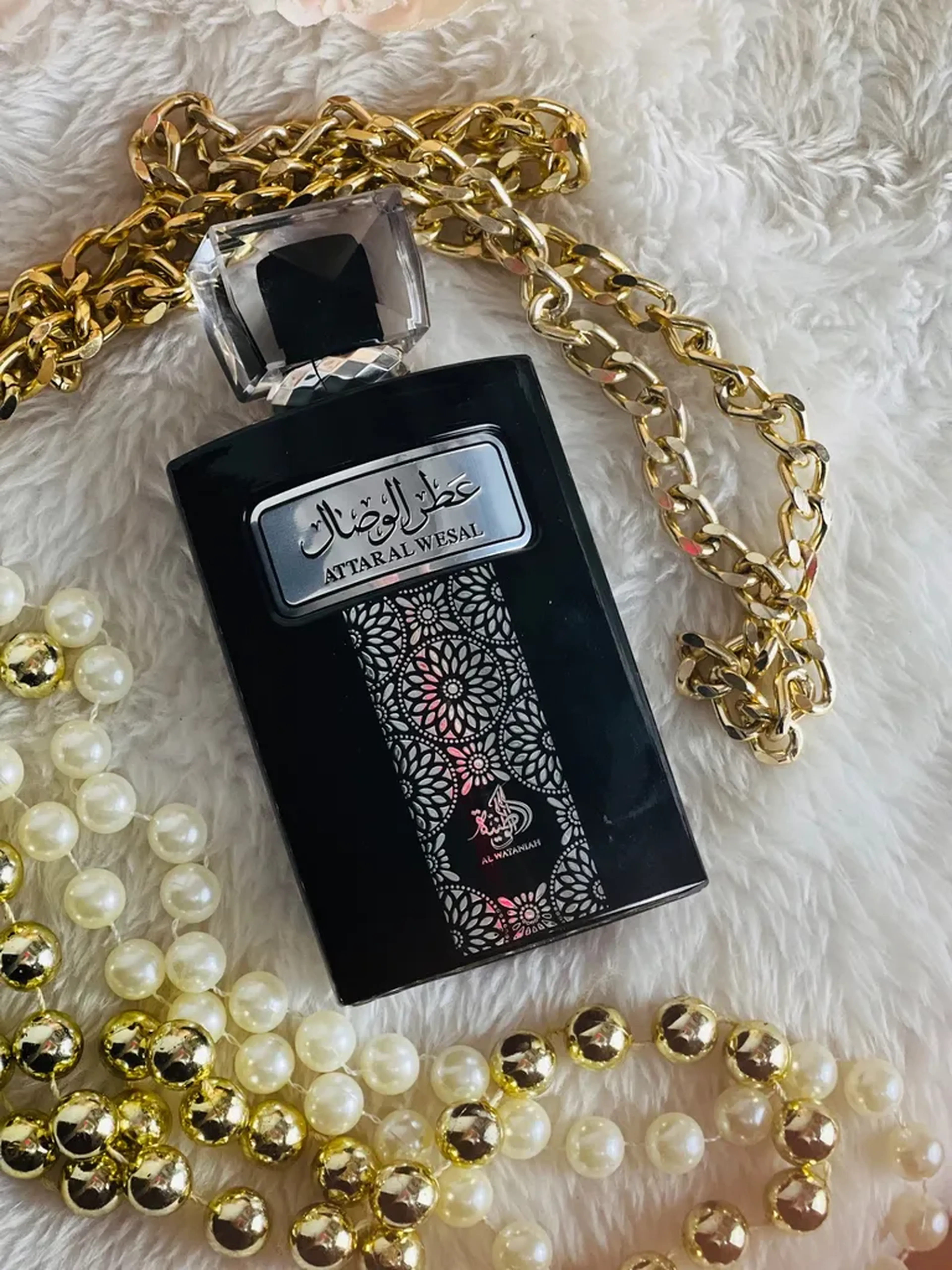 Al Wataniah Attar Al Wesal imagem