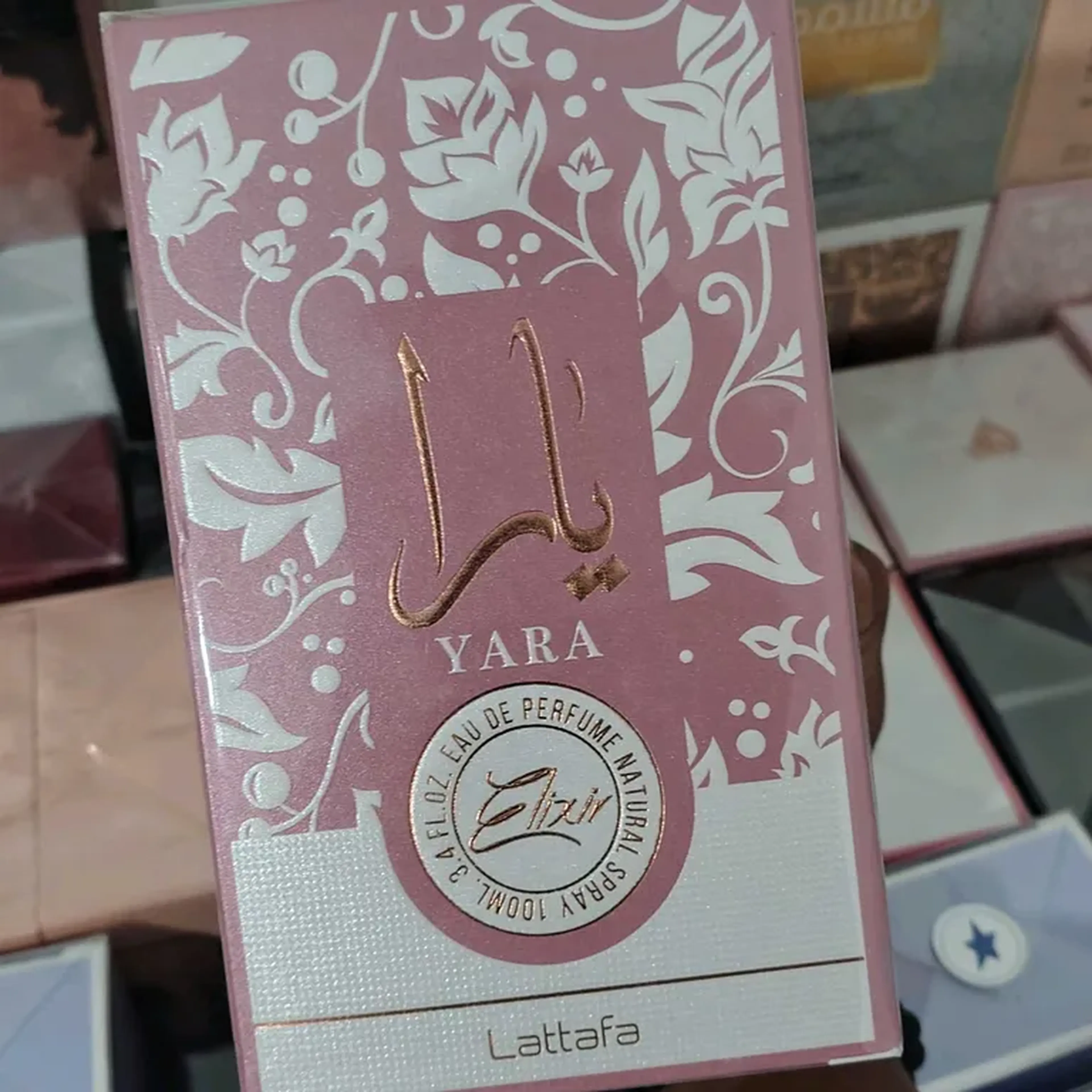 Perfume French Elixir imagem