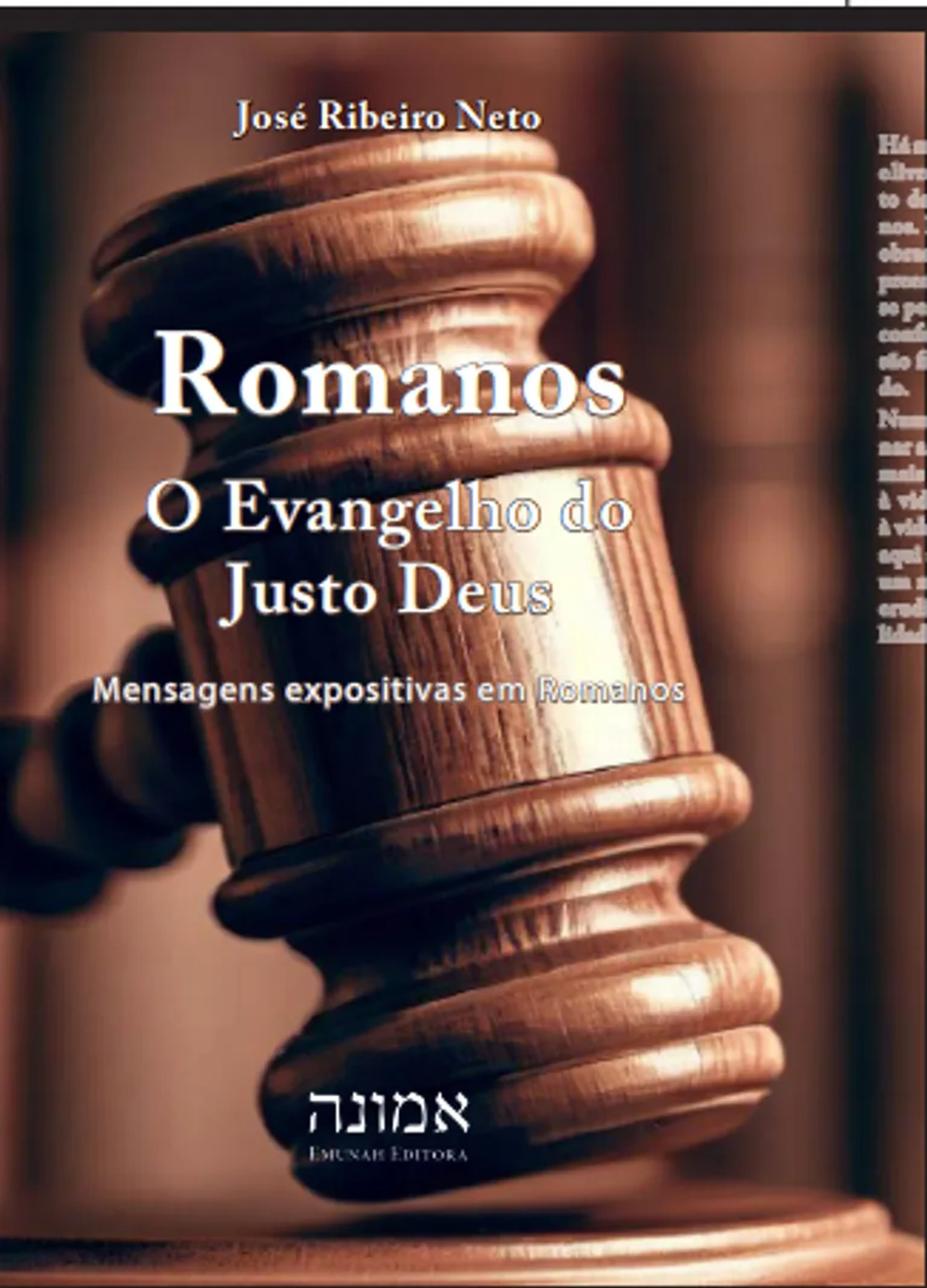 Romanos: o Evangelho do Justo Deus imagem