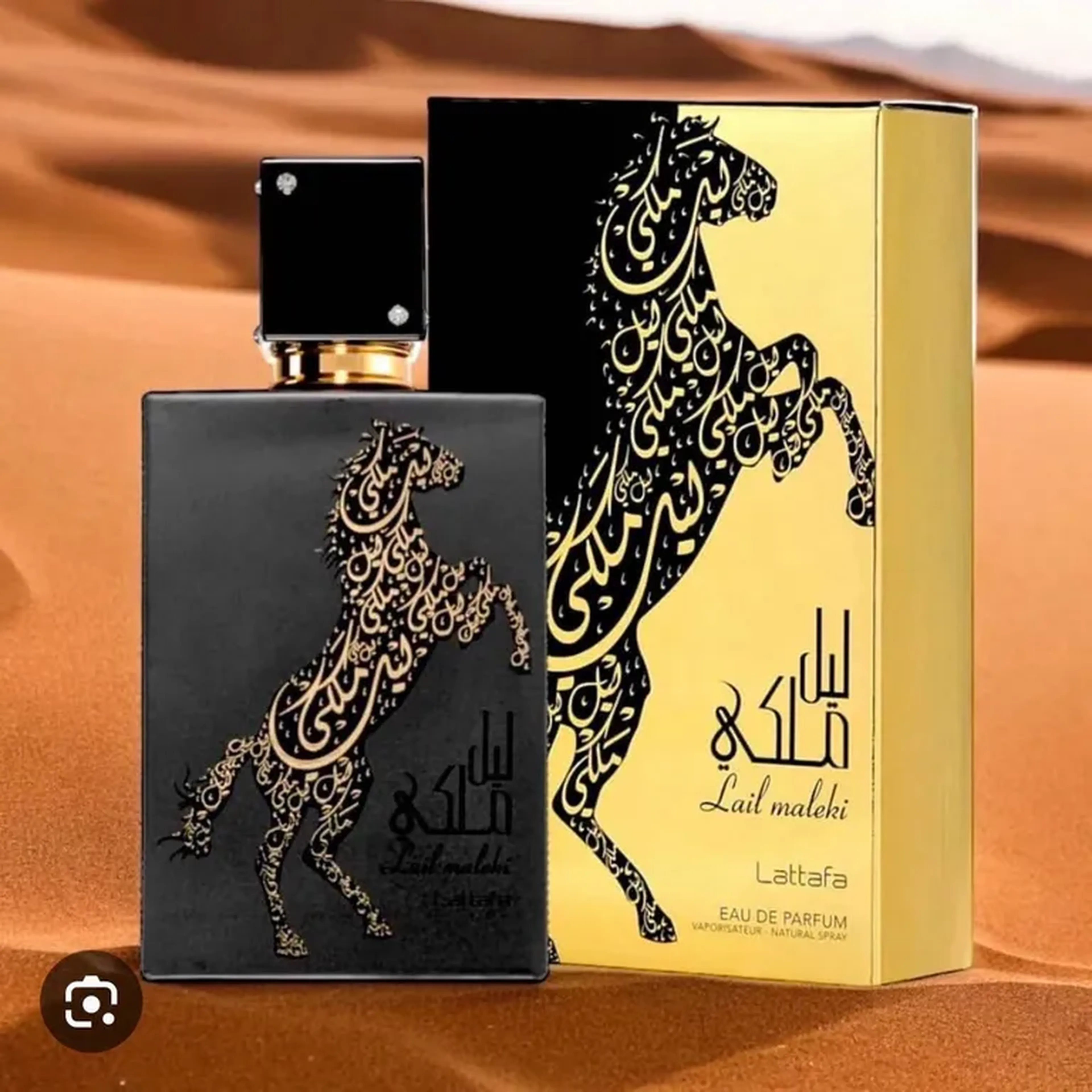Perfume Lail Maleki - Lattafa imagem