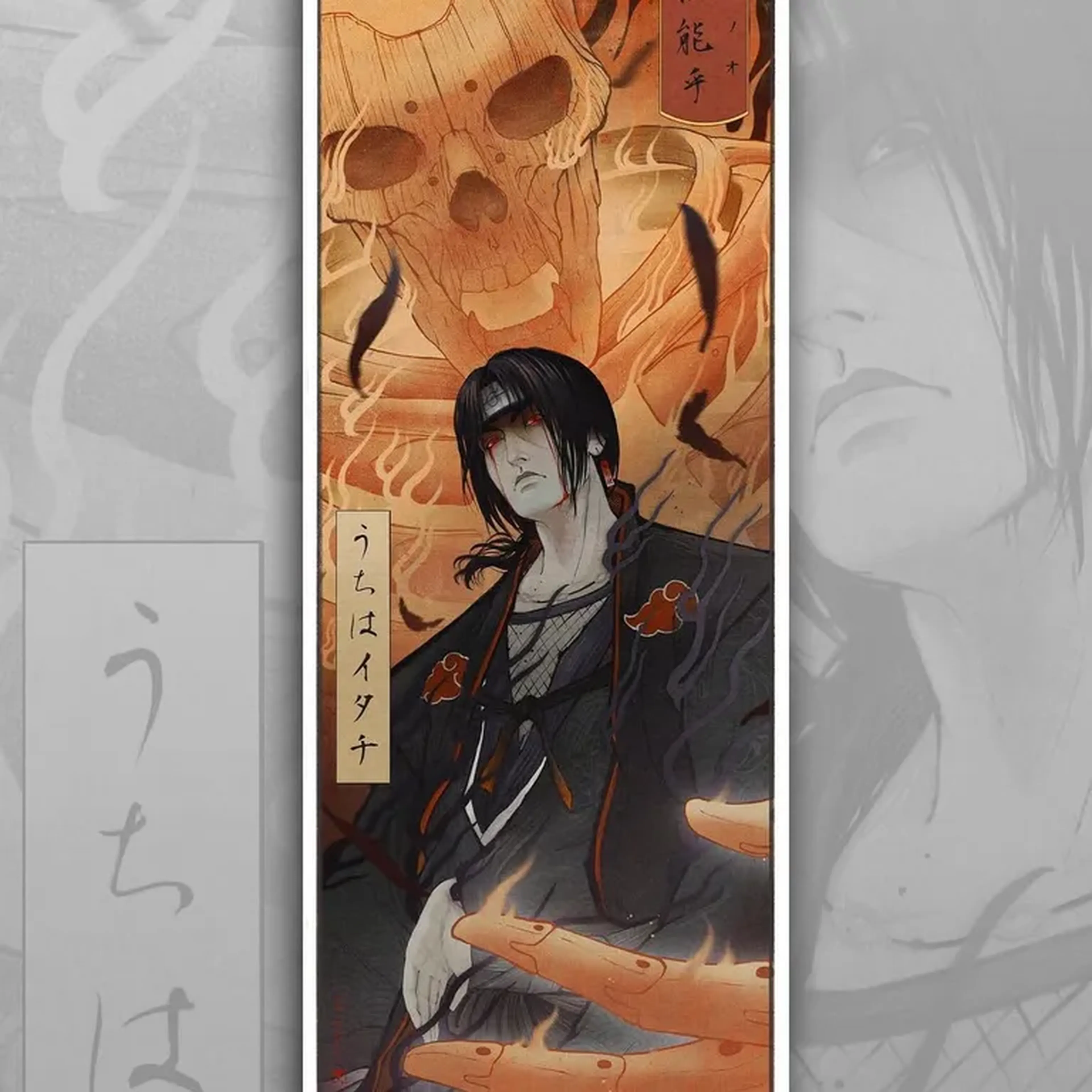 Tsuiho imagem