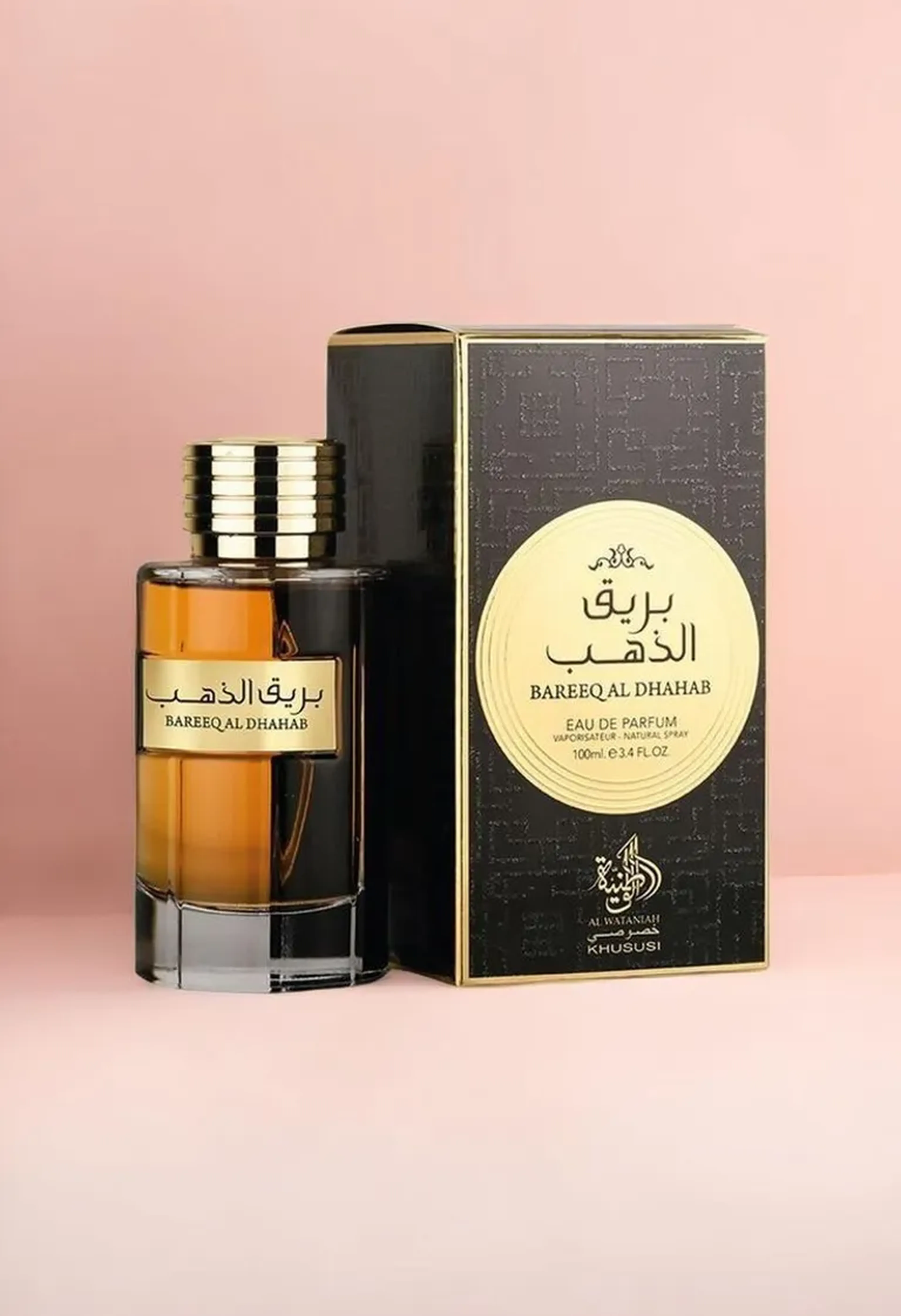 Bareeq al dhahab 100ml imagem