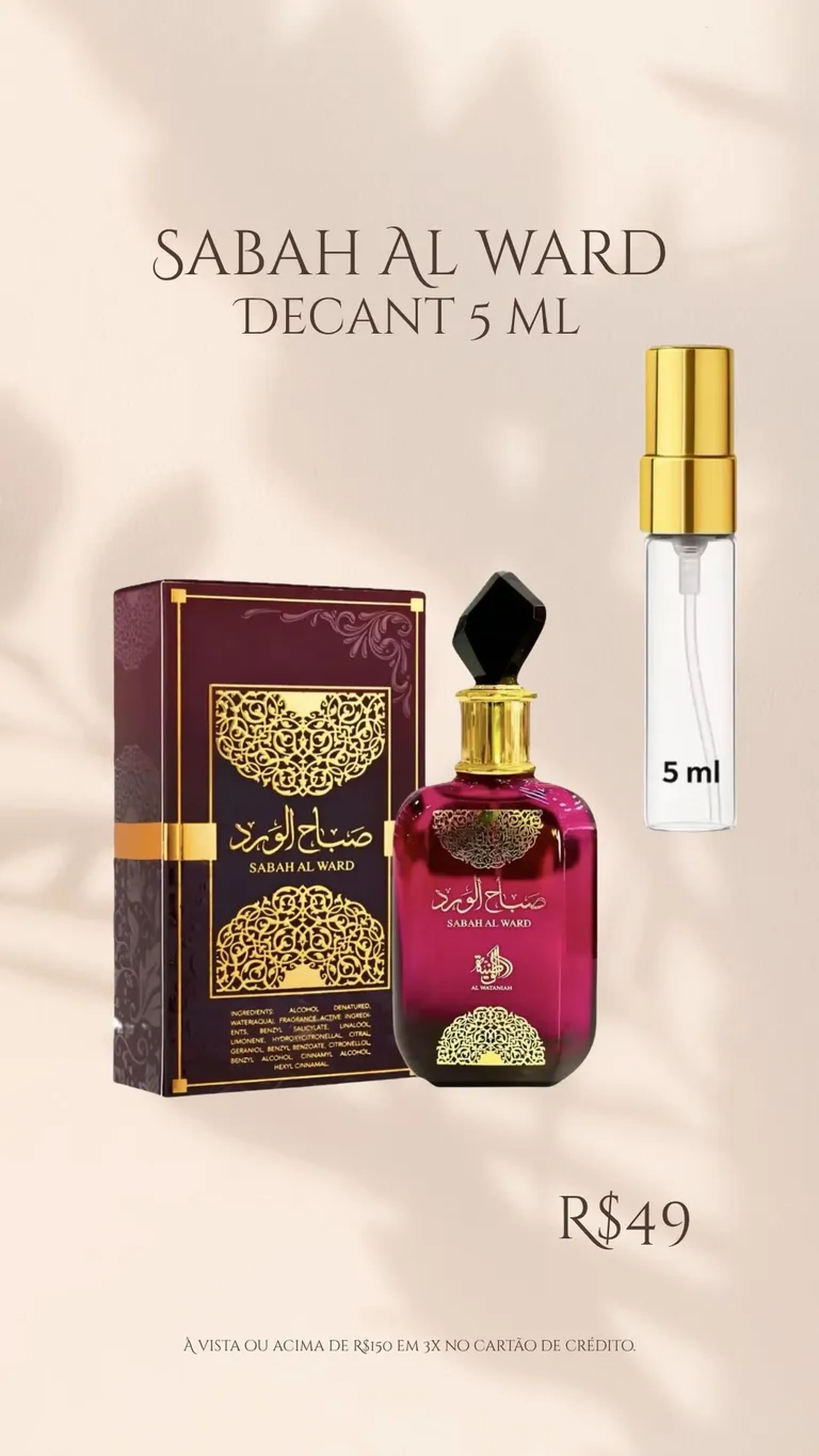 Sabah Al Ward Decant 5ml imagem